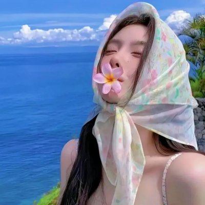 一路向南